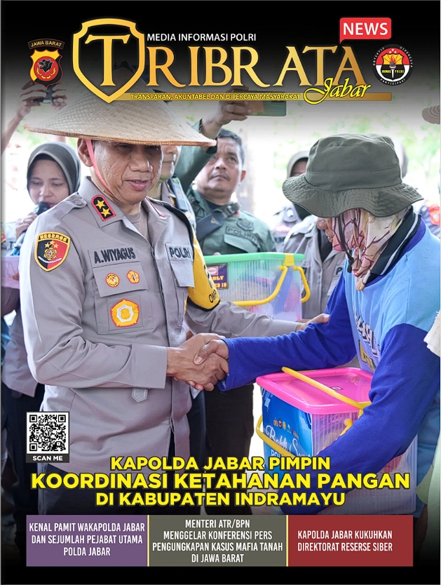 emagazine